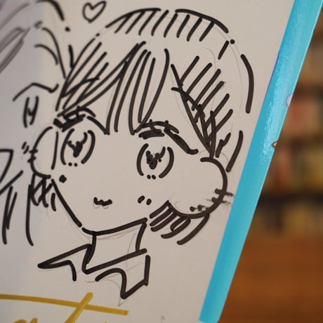 《サイン本、5月中旬以降の発送です》『オンニって呼んでもいいですか？１』花影あると(著)