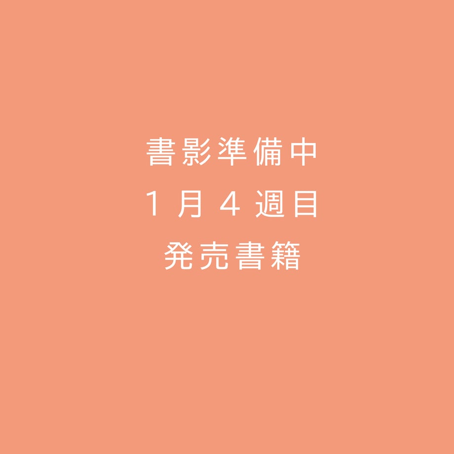 6958b71a22a0b89c2f85b837