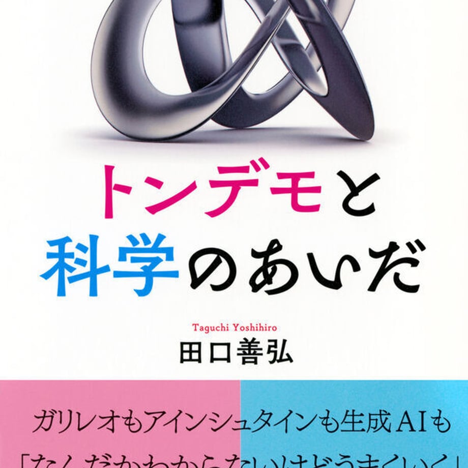 6aa6784faac4e02f16b1cd8f