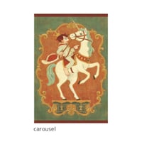 夕凪文具店「ポストカード carousel」byにしさかきみこ