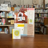 夕凪文具店「豆本工作キットmamenowa『消えそうな光を抱えて歩き続ける人へ』安達茉莉子」by オフィスリール