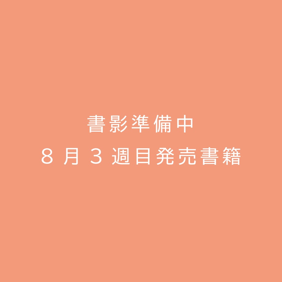 6898b69e77e8d2735bc228d5