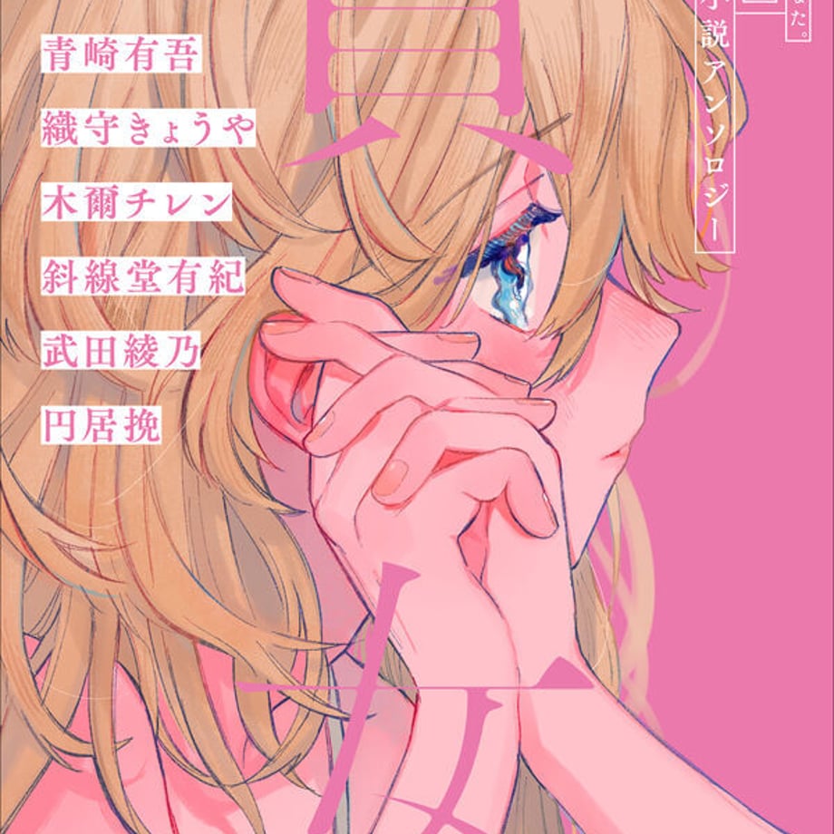 6ad5ca1076b375dfaf4684a9