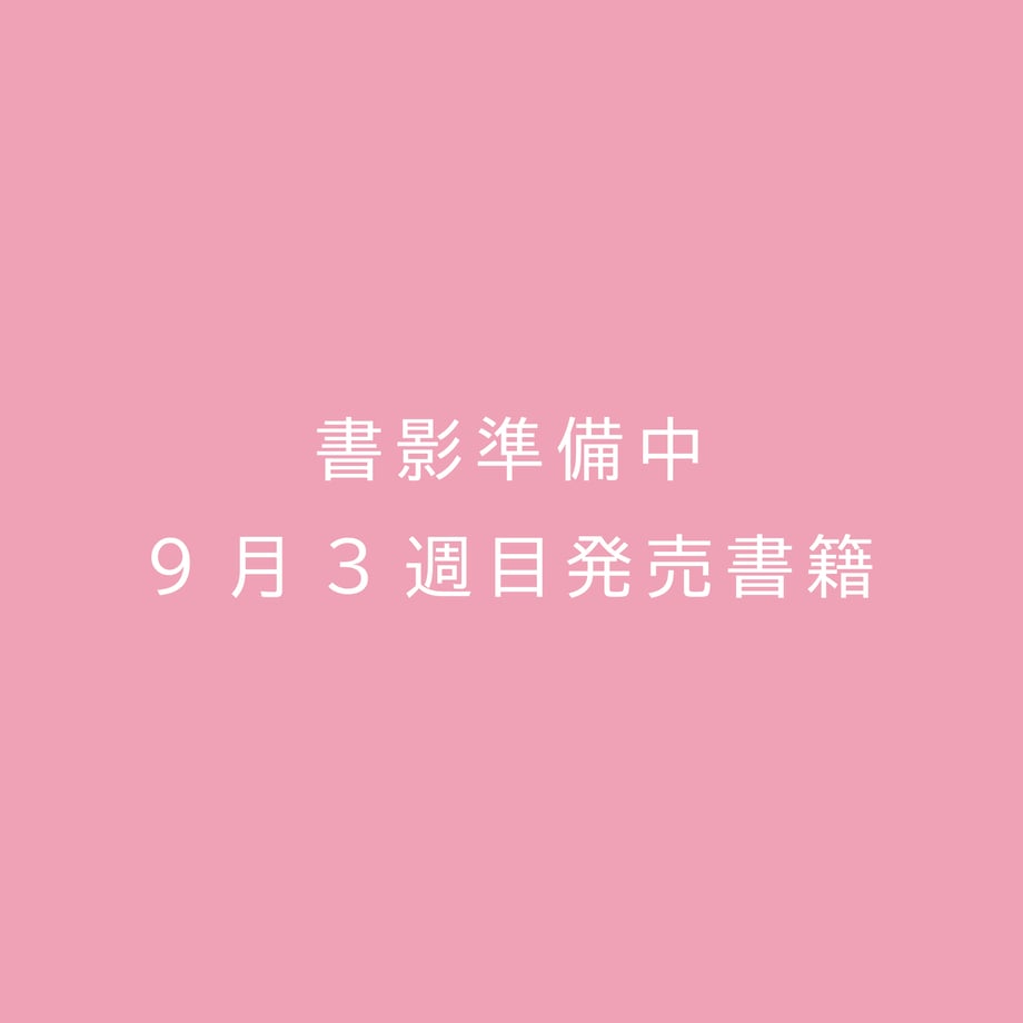 6899cb0be8c4f8fee08adb66