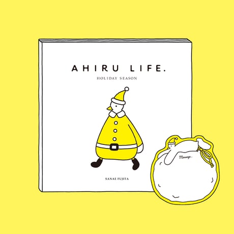 ＊クリスマスのおすすめ＊『AHIRU LIFE. HOLIDAY SEASON』