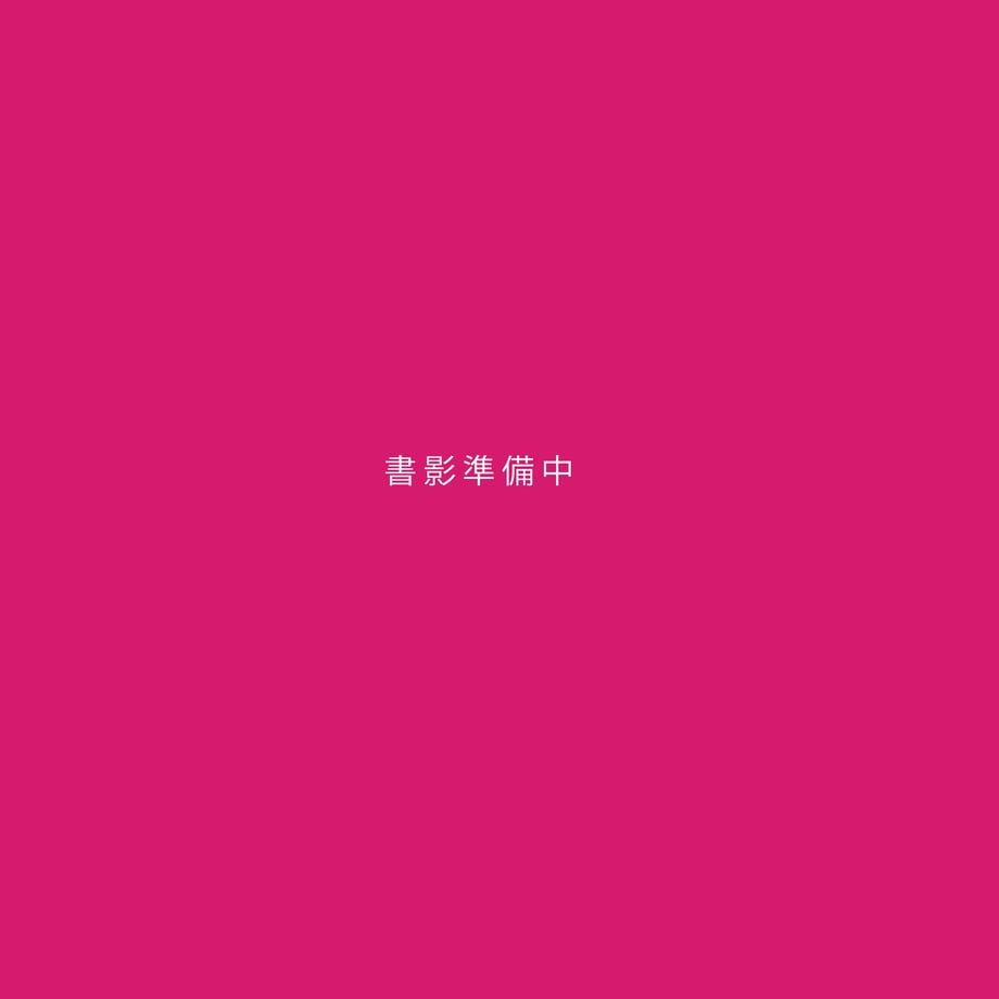 6a6de848d9e28d00014e4c33