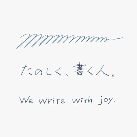 夕凪文具店「Frost - Moss 万年筆F（細字）」by Kakimori