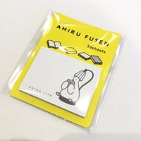 AHIRU FUSEN（ふせん「ランプシェードで読書」）