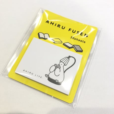 AHIRU FUSEN（ふせん「ランプシェードで読書」）