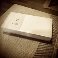 夕凪文具店「香詞箋《雪》」by紙とゆびさき