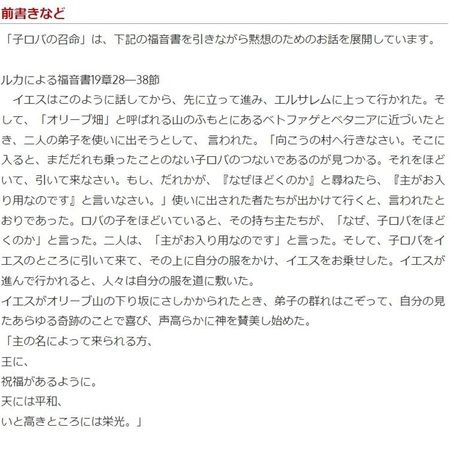 6135dbd6acbcb04c61c7ab46