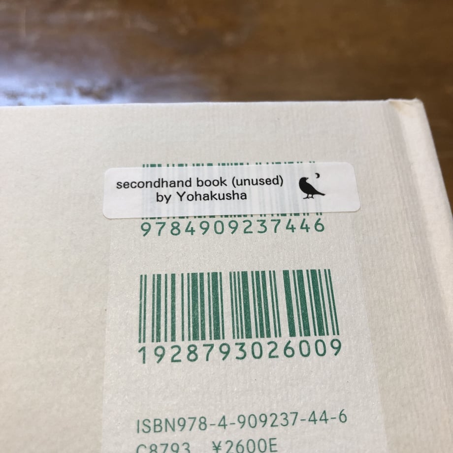 5f5db6058f2ebd7fa064042e