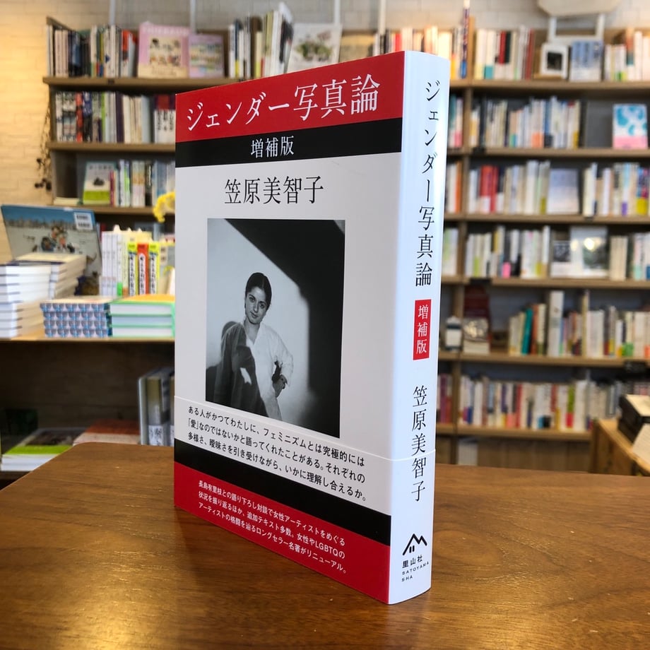 5f12c5e5df62a93518033484