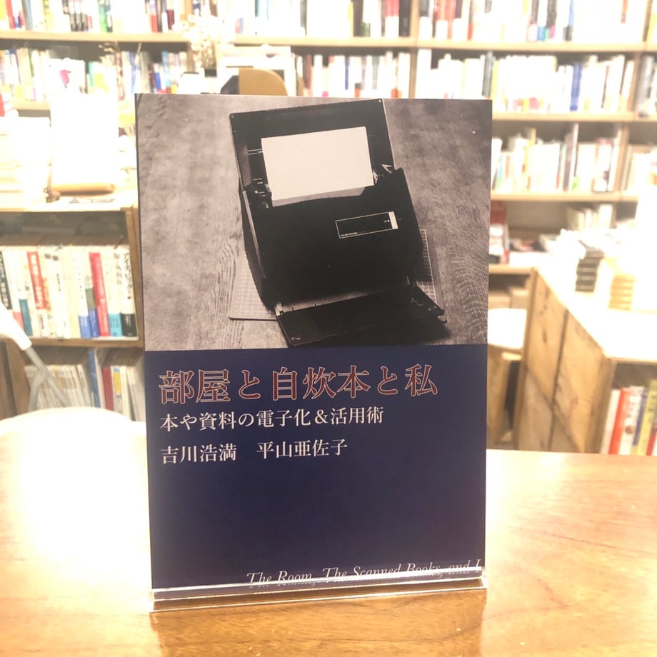 6751a0f74b15c0074910e771