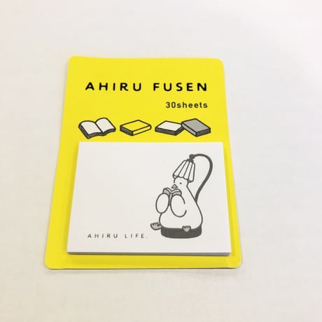 AHIRU FUSEN（ふせん「ランプシェードで読書」）
