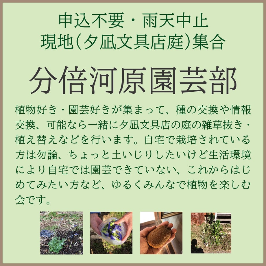 670228b5b5941f118cff1a9d