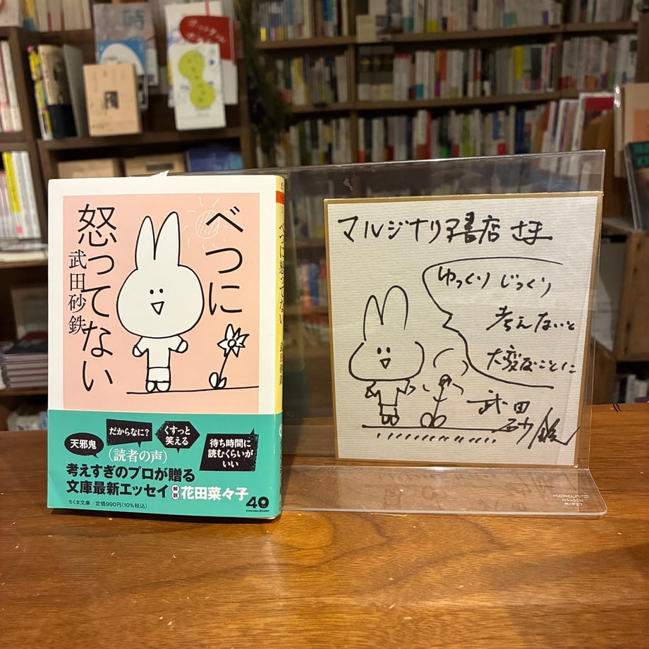 66e5b42c155f2d193c319b01