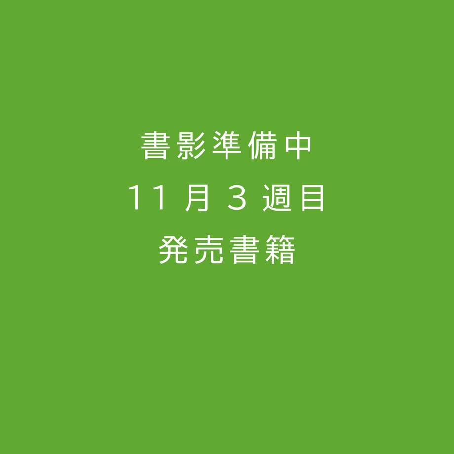 690f7102b3910e1ec89c5599