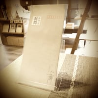 夕凪文具店「海洋巡封筒」byあたぼう