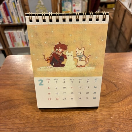にしさかきみこ『卓上カレンダー2026』