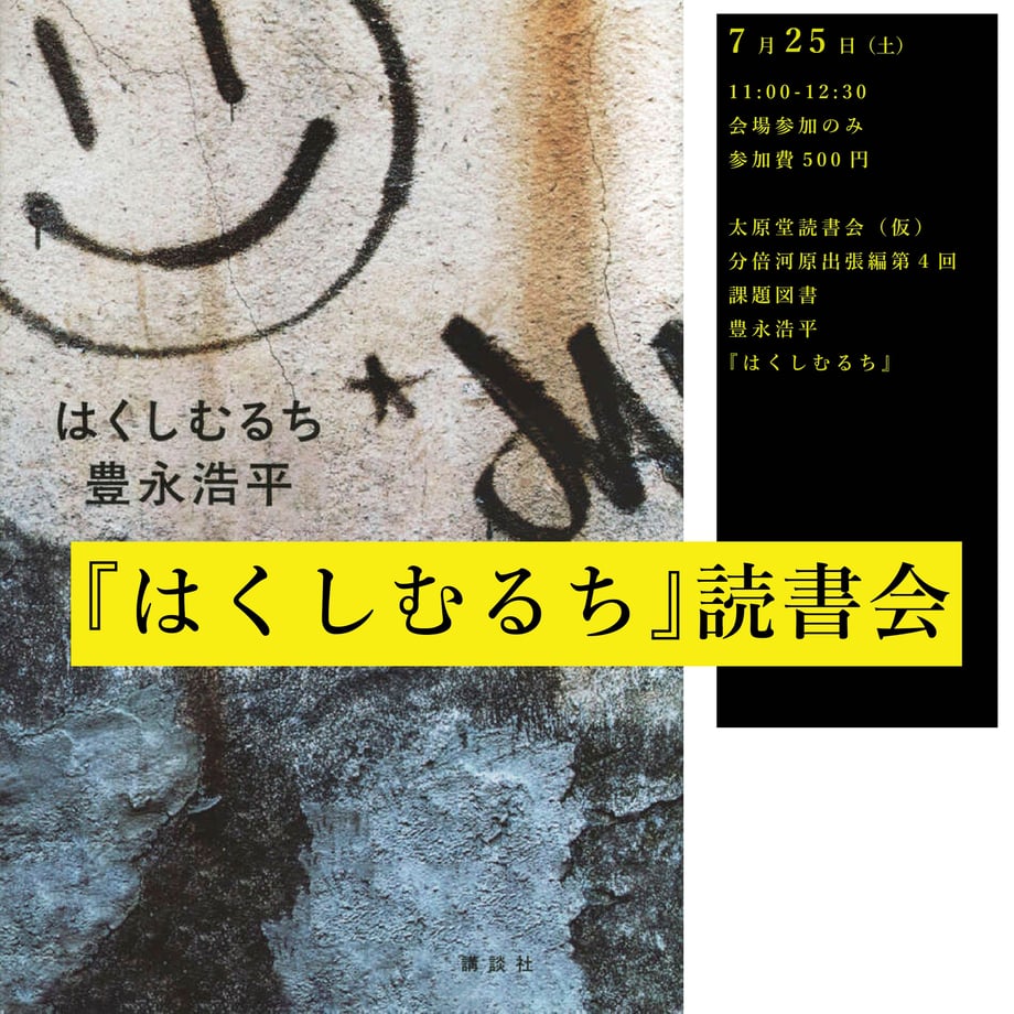 679a183145c7bd051e74038b