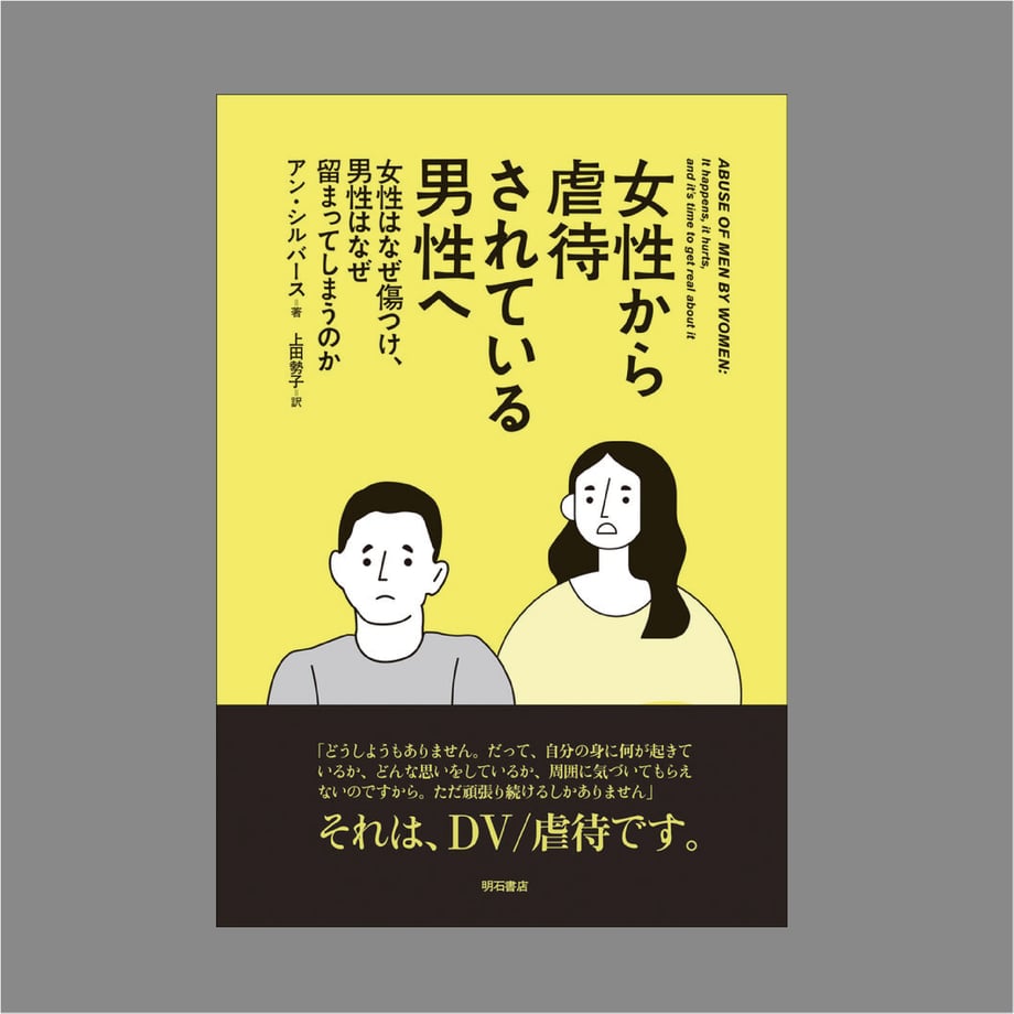 67835c91ad6dc118eb57f0c8