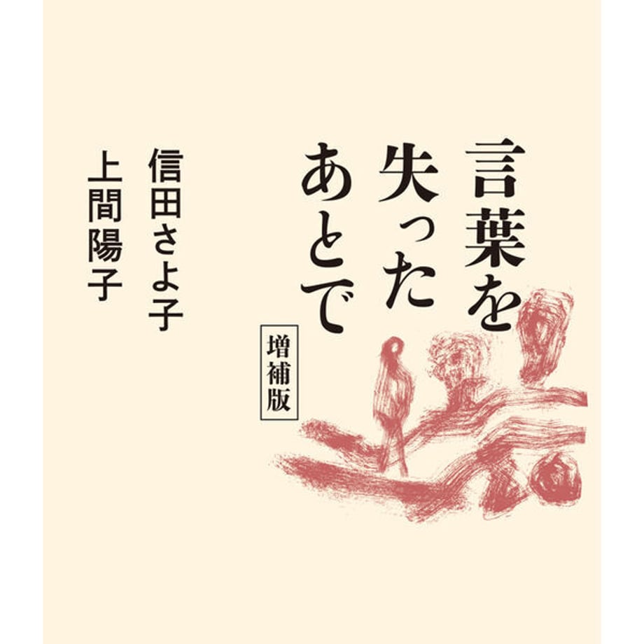 6aa6784eaac4e02f16b1cd8b