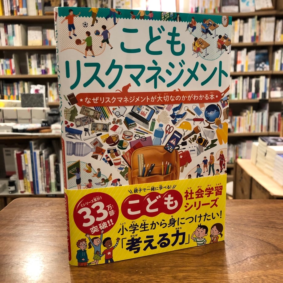 67481fd11008560155d76521