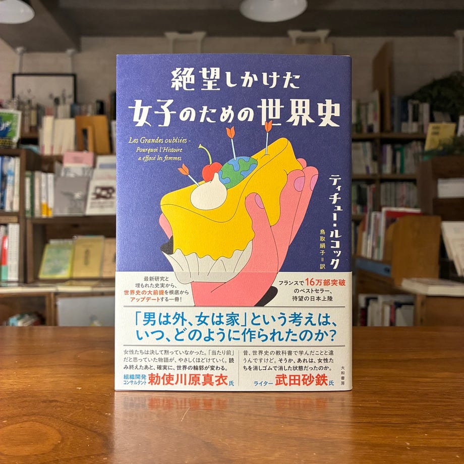 6956a1eb4e941c57b673b557