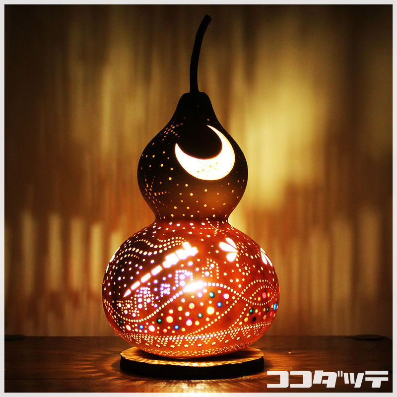 ひょうたんランプ092【夢路】 | ひょうたんストア ＼ココダッテ／