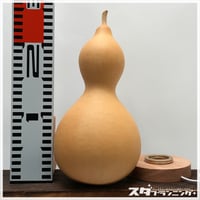 ひょうたんランプキット　128