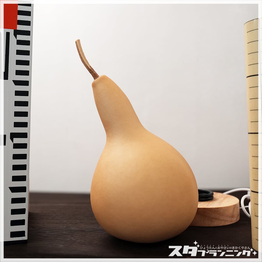 天然のひょうたんランプにLEDの台付きます 天然のひょうたんランプに