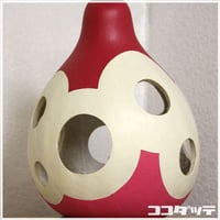ひょうたんランプ069【dokin】