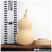 ひょうたんランプキット　M29