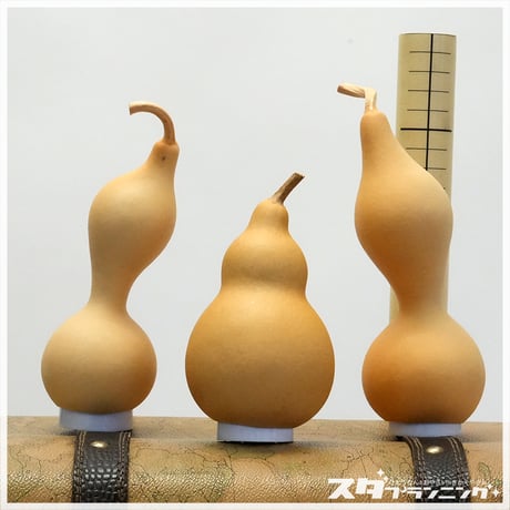 瓢箪 | STORES