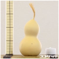 ひょうたんライトキット　577