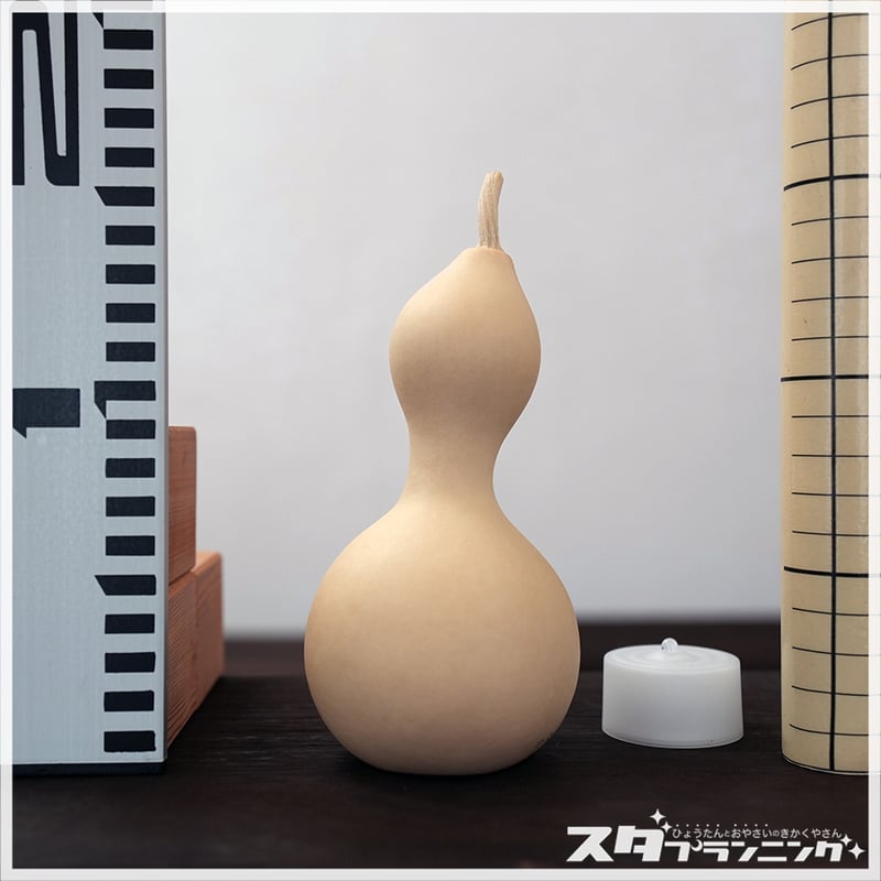 瓢箪　手作り ひょうたんライトキット 730 | ひょうたんストア ＼ココダッテ／