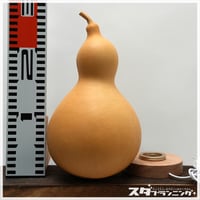 ひょうたんランプキット　124
