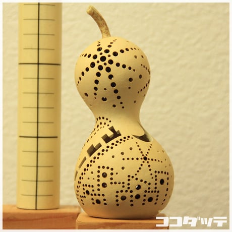 ひょうたんライト054【鉄道】