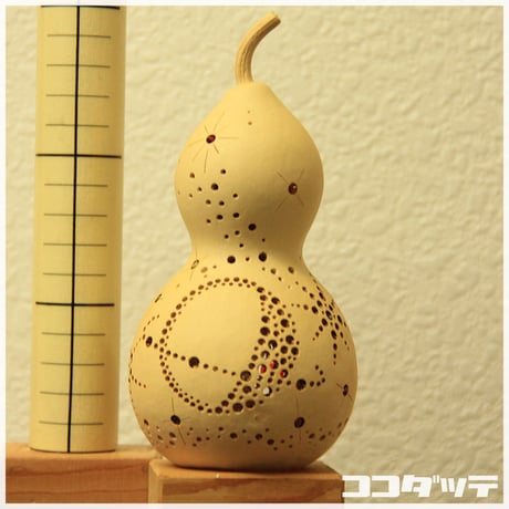 ひょうたんライト047【土星】