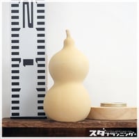 ひょうたんランプキット　M34