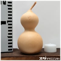 ひょうたんライトキット　751