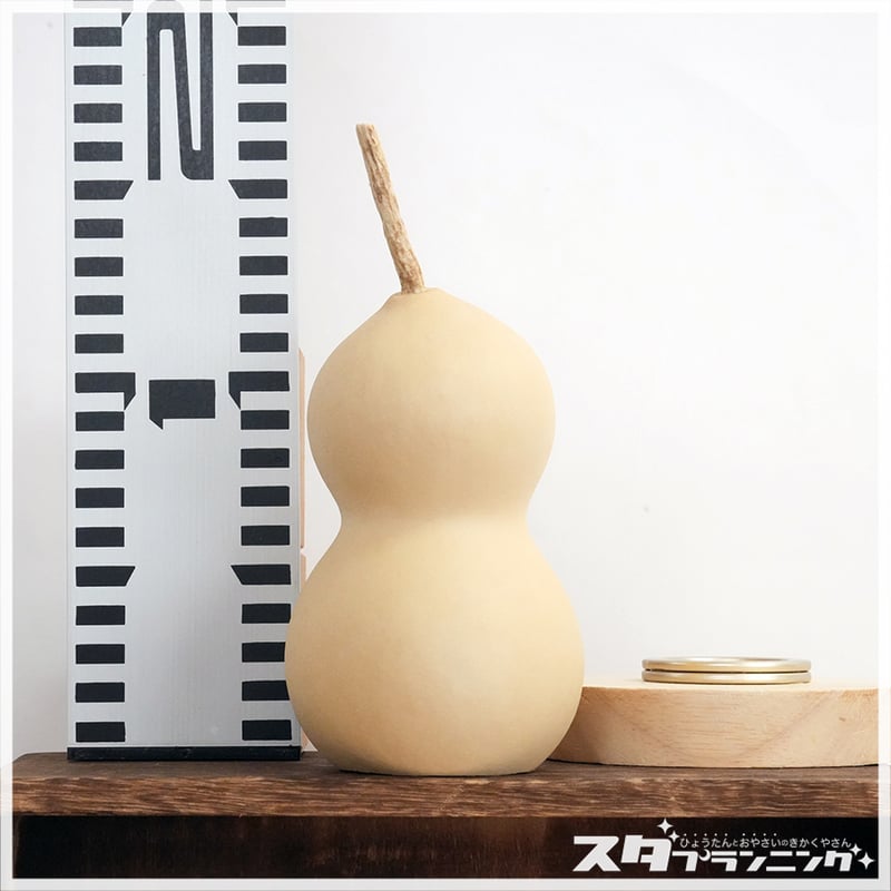 ひょうたんランプキット M28 | ひょうたんストア ＼ココダッテ／