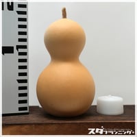 ひょうたんライトキット　736