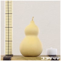 ひょうたんライトキット　641