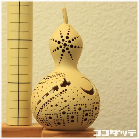 ひょうたんライト053【鉄道】