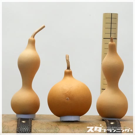 陶器製ひょうたん型アイテムセット 窯変 酒器 ひょうたん | ブランド,陶器作家,伊藤 成二 | イッツ