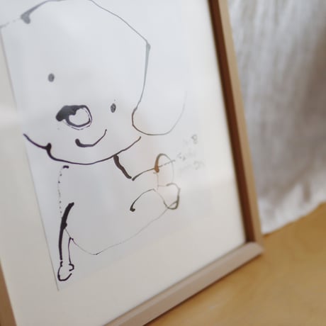 わたしのおもい　～サイン入り～