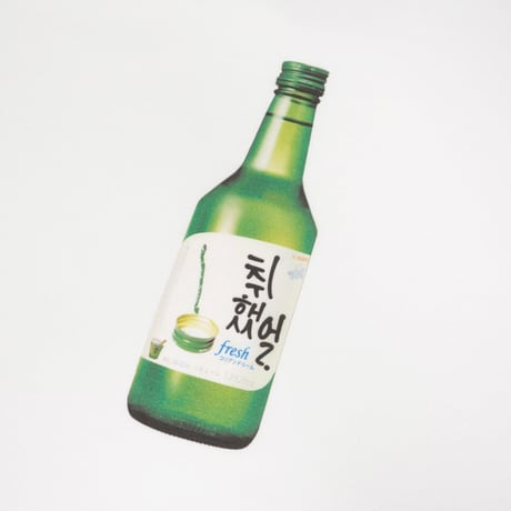 취했어?ロンT🍾white