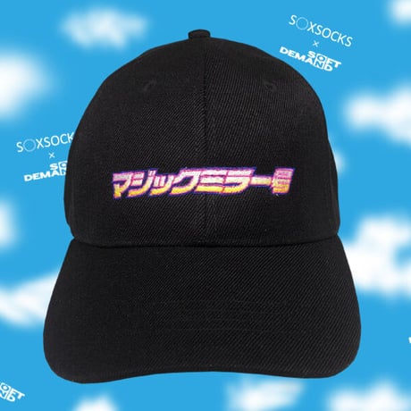 マジックミラー号コットンキャップ🚛💙☁️black